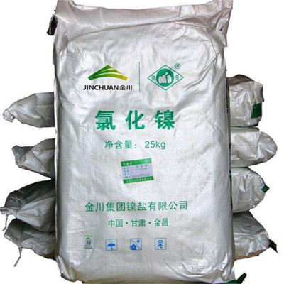 柳州回收缬氨醇