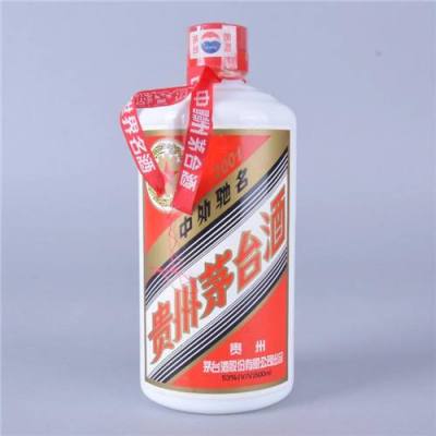 丰泽茅台酒是怎么回收的陈年酱香型
