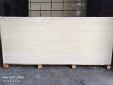 定西防水保护层用玻镁板可按需定制