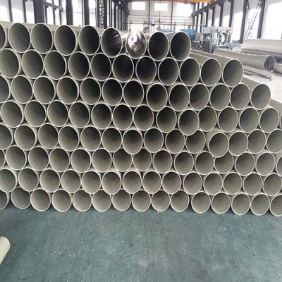 绵阳优质PPH管市场报价