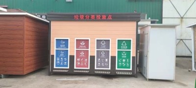 濮阳小区内垃圾房厂商排查