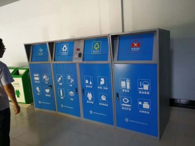 晋城自动分类智能垃圾箱厂家批发定做