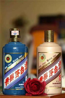 广州珠江长期回收纪念70周年茅台酒瓶多少钱一个