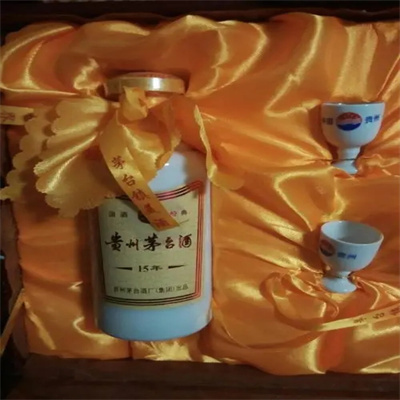 目前惠州惠东30年茅台酒瓶回收