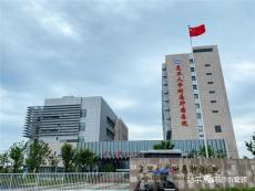 上海肿瘤医院沈益君副主任专家门诊在几楼