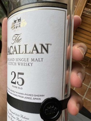 泰州25年麦卡伦酒瓶回收多少钱一个