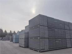延川县外墙保温免拆保温模板一体板厂家规格齐全