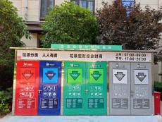 内蒙古智能环保广告垃圾箱厂家批发