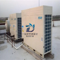 连云港1-10匹柜机空调 闲置制冷设备回收