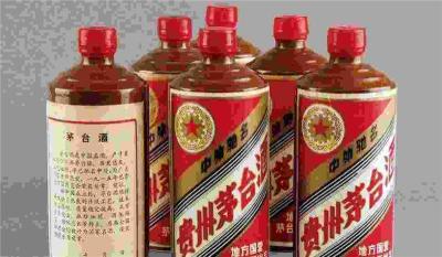 广西中信金陵茅台酒瓶回收商家