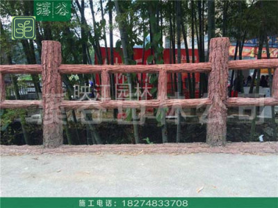 海兴县景区仿木栏杆设计施工