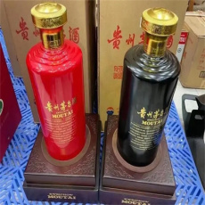 目前广州越秀麦卡伦30年酒瓶回收
