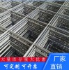 惠州金属钢丝网价格