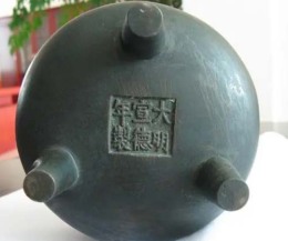 天津故宫宣德铜炉值多少钱