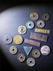 刀币哪里可以出售重庆常年高价收购各种古玩