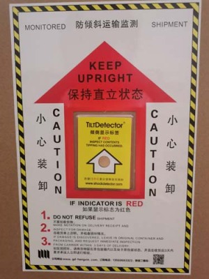 台湾警示定做防倾斜标签厂家