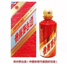 津南30年茅台酒空瓶回收一套多钱2024一览表