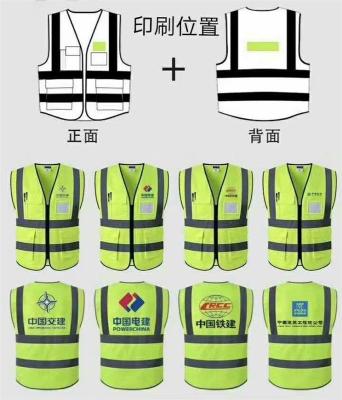 洪梅镇工作服T恤衫定制厂家报价
