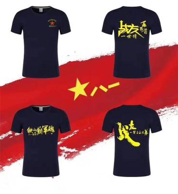 洪梅镇工作服衬衫上门定制哪家好