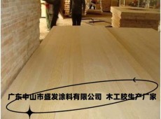 阳江木制品拼木胶代理