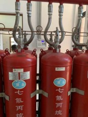姜堰市二氧化碳灭火器维修记录