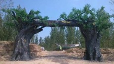 青海水泥假树设计