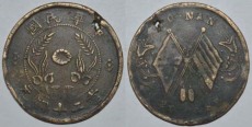 巴彦淖尔盟私人收购双旗币当时付钱