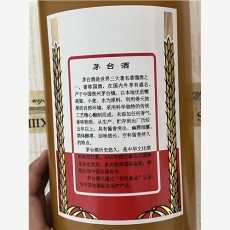 广州一套多少钱百乐廷酒瓶回收