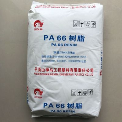 河南神马PA66 EPR24 EPR27现货