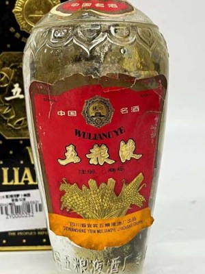 德宏回收50年礼盒茅台酒公司推荐