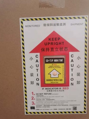 台湾20个包邮防震动指示标签厂家
