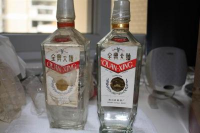 河东回收50年茅台酒空瓶子价格上门服务