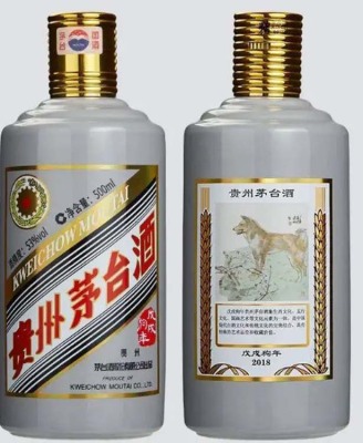 广州长期陈年茅台纪念酒瓶回收专业靠谱