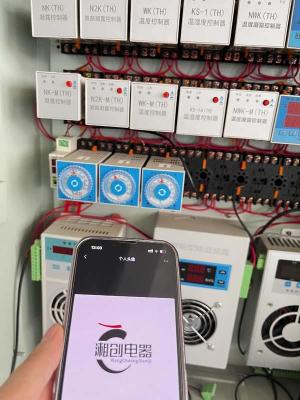 TL-CTB-2過電壓保護器的作用和特點