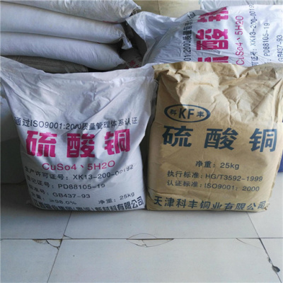 深圳回收管道塑粉