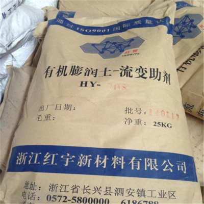 深圳回收管道塑粉