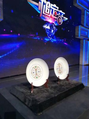 山东北京明石字画古董古玩鉴定