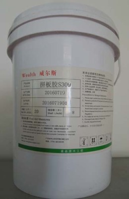 台山木制品拼板胶批发商