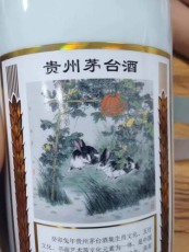 滨州二曲酒回收公司