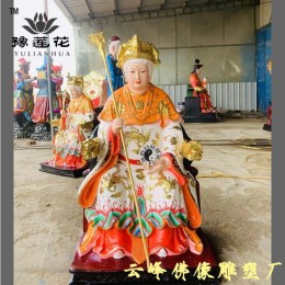 无声老娘神像地藏老母雕塑十二老母塑像厂家