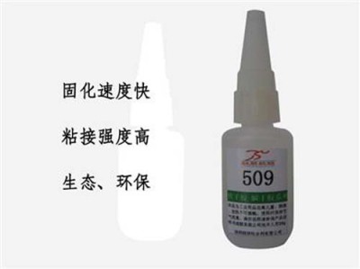 安徽耐用的快干胶水厂家地址