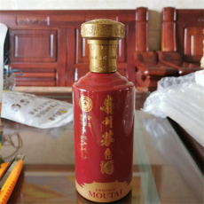 目前佛山禅城百富25年酒瓶回收