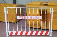 重庆建筑工地临边安全护栏 重庆冲孔板护栏