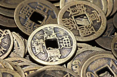 铜元鉴定中心河南上门收购古钱币