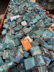 珠海废旧废铁回收高价上门回收公司联系方式