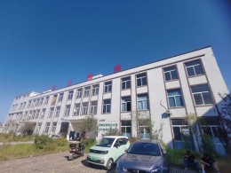 四川泸州学校房屋安全鉴定中心收费