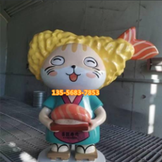 广州天河区寿司门店吉祥物雕塑定制生产厂家