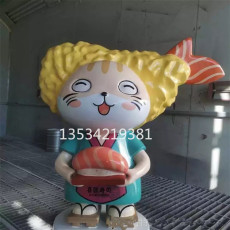 广州番禺区寿司店吉祥物雕塑定制厂家价格