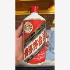 拉萨酒业知识贵州茅台酒瓶回收