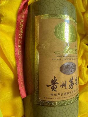 杭州上门收购生肖茅台空酒瓶回收